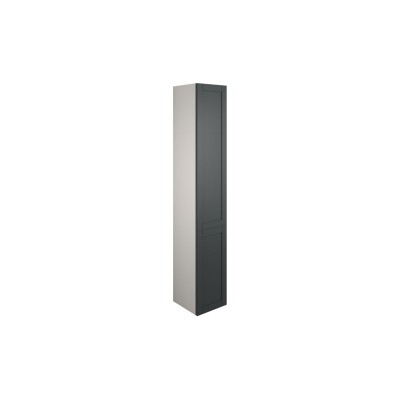 Anibel 300mm Tall Unit - Matt Graphite Grey (Grey Cab) | Tal