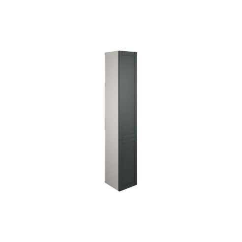 Anibel 300mm Tall Unit - Matt Graphite Grey (Grey Cab) | Tal