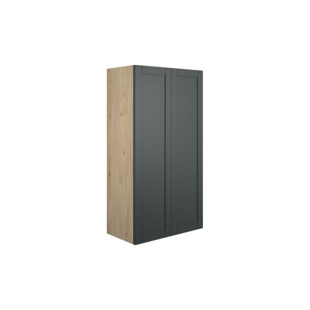 Anibel 600mm Standard 2 Door Storage Unit - Matt Graphite Gr