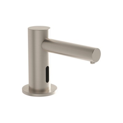 VitrA Origin Touch Free Short Soap Dispenser (Battery) - Bru