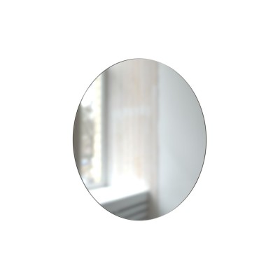 Tarim 600mm Round Mirror | Mirrors | BathroomKing 2