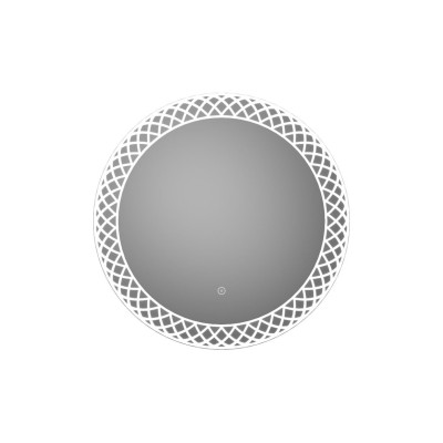 Cesar 600x600mm Round LED Mirror | Mirrors | BathroomKing