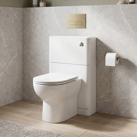 Lagos 550mm Floor Standing WC Unit - White Gloss | WC Units