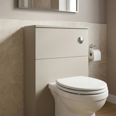 Coviha 600mm Floor Standing WC Unit - Matt Latte - Detail lifestyle image
