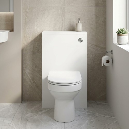 Sintra 500mm WC Unit - Matt White | BathroomKing 2
