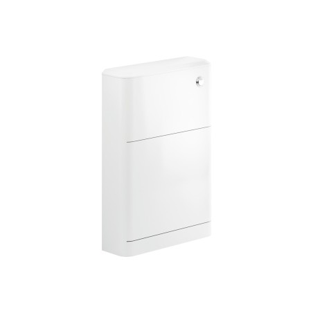 Lagos 550mm Floor Standing WC Unit - White Gloss | WC Units