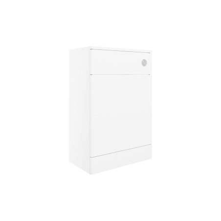 Tavira 500mm WC Unit - White Gloss | WC Units | BathroomKing