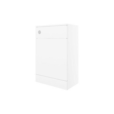 Tavira 500mm WC Unit - White Gloss | WC Units | BathroomKing 2
