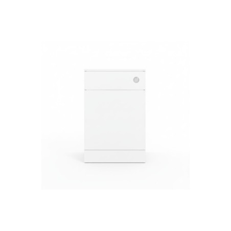 Tavira 500mm WC Unit - White Gloss | WC Units | BathroomKing