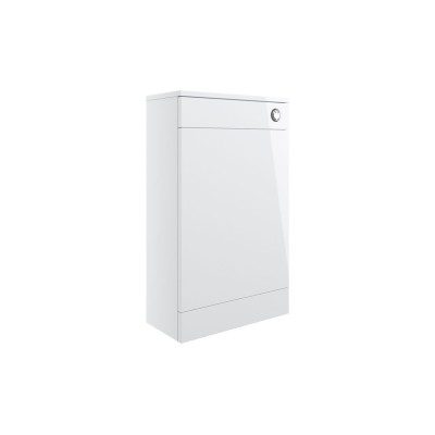 Valbom 500mm Floor Standing WC Unit - White Gloss | WC Units