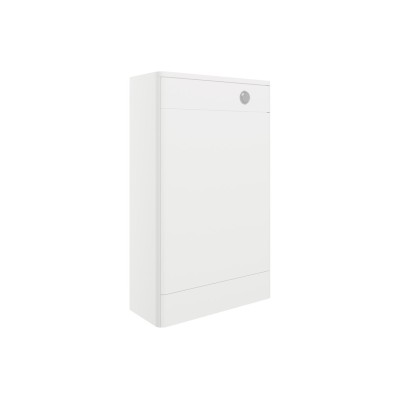 Guarda 506mm WC Unit - White Gloss | WC Units | BathroomKing