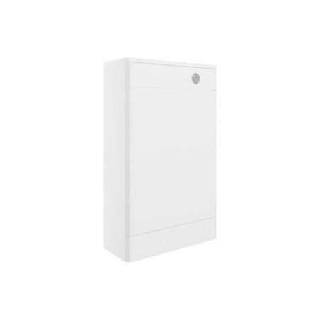 Guarda 506mm WC Unit - White Gloss | WC Units | BathroomKing