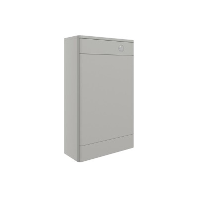 Guarda 506mm WC Unit - Grey Gloss | WC Units | BathroomKing