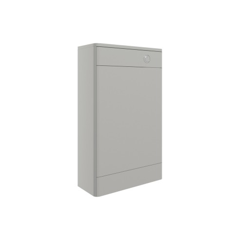 Guarda 506mm WC Unit - Grey Gloss | WC Units | BathroomKing