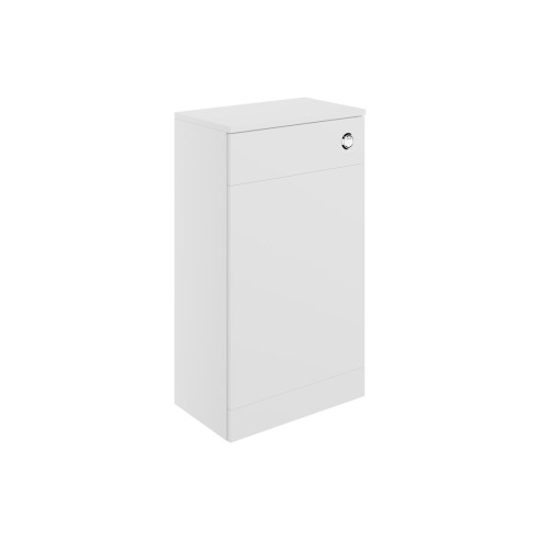 Sintra 500mm WC Unit - Matt White | WC Units | BathroomKing