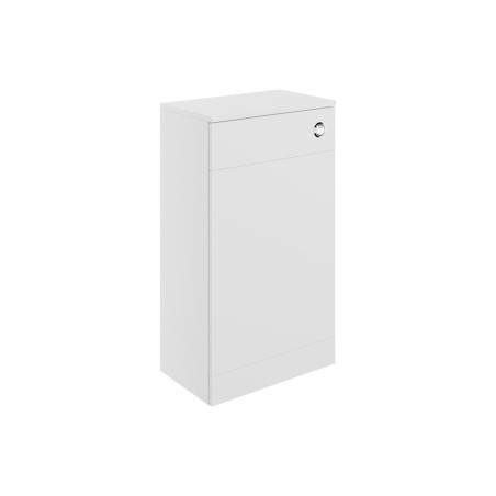 Sintra 500mm WC Unit - Matt White | WC Units | BathroomKing