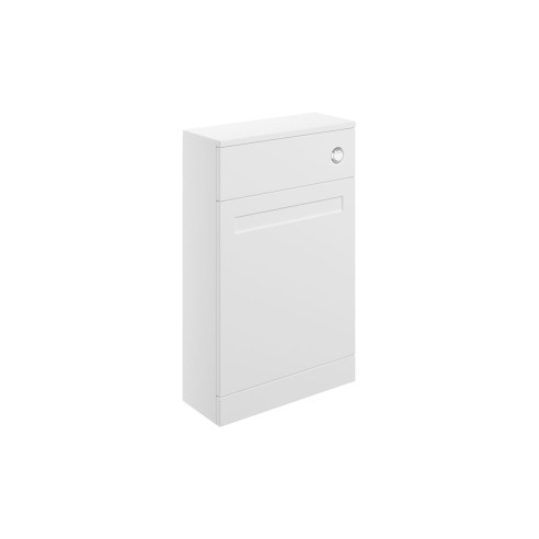 Marvao 500mm Floor Standing WC Unit - Matt White | WC Units