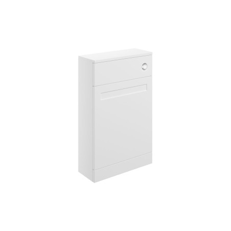 Marvao 500mm Floor Standing WC Unit - Matt White | WC Units
