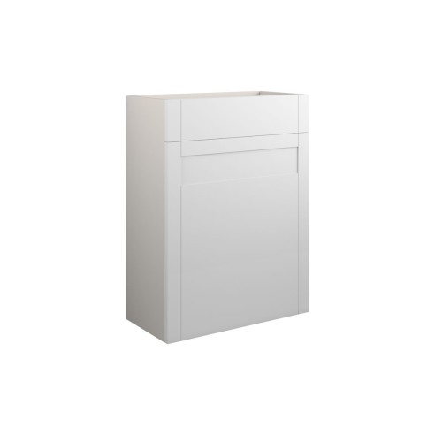 Anibel 600mm Standard WC Unit - Matt White (Grey Cab) | WC U