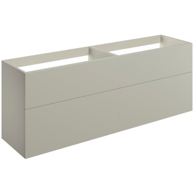 Sintra 1180mm Wall Hung 4 Drawer Basin Unit (No Top) - Matt