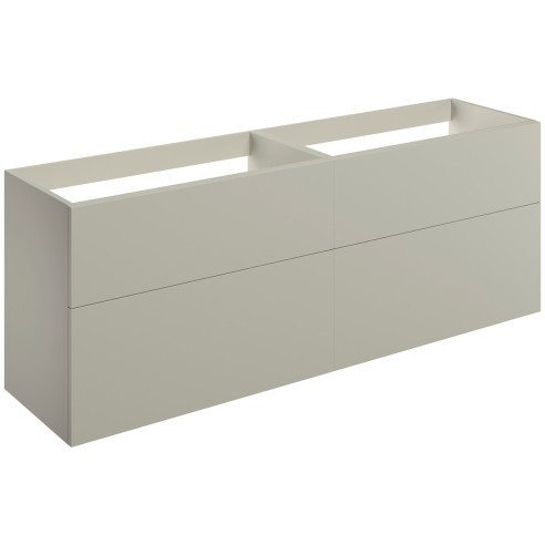 Sintra 1180mm Wall Hung 4 Drawer Basin Unit (No Top) - Matt