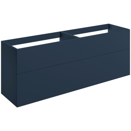 Sintra 1180mm Wall Hung 4 Drawer Basin Unit (No Top) - Matt