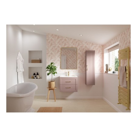 Marvao 815mm Floor Standing 2 Door Basin Unit & Basin - Matt